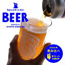 【ふるさと納税】【Bighand Bros. Beer】クラフトビール 500ml缶 飲み比べ 4本セット（ビッグハンドブロスビア）|ワールドビアカップ 金賞受賞 京都 お取り寄せ 人気 贈り物 お土産 グルメ ご当地 ギフト クラフトビール ビール　飲み比べ セット