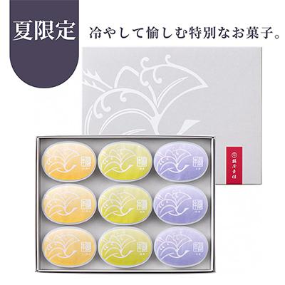 ふるさと納税 亀岡市 夏限定 本蕨9個入 こしあん/小倉/抹茶 3種類《京菓匠 鶴屋吉信》 |  | 01
