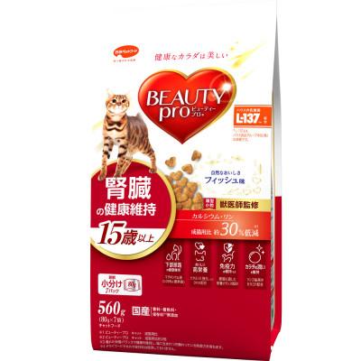 ふるさと納税 袋井市 ビューティープロ キャット 腎臓の健康維持 15歳以上 560g×10袋