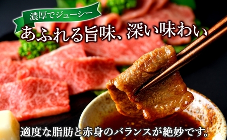 黒牛 焼肉カルビ 美深黒牛 北海道産 黒牛【2kg(500g×4)】