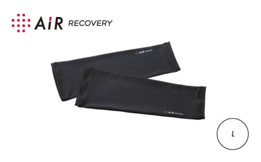 nishikawa 西川 エアーリカバリー スリープテックウェア レッグウォーマー【Lサイズ】