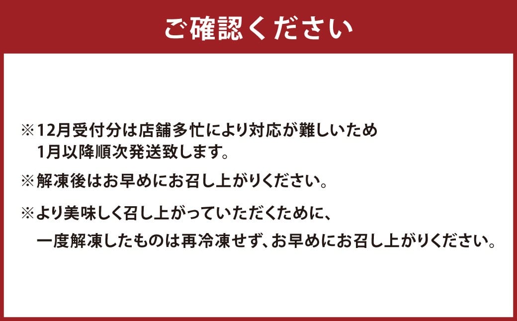 ボヌール特製 フレッシュロールケーキ×1本 約410g