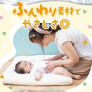 【ふるさと納税】弱酸性　ふんわりタッチのおしりふき　（80枚8個パック）×6個