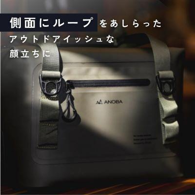 ふるさと納税 河内長野市 ANOBA ブリザードソフトクーラー 10L コヨーテ |  | 02