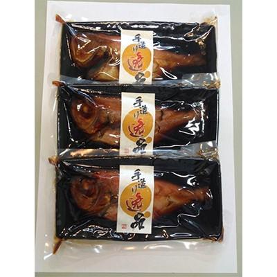 ふるさと納税 利府町 【毎月定期便】金目鯛 姿煮 宮城県産 300g×3パック全6回 |  | 02