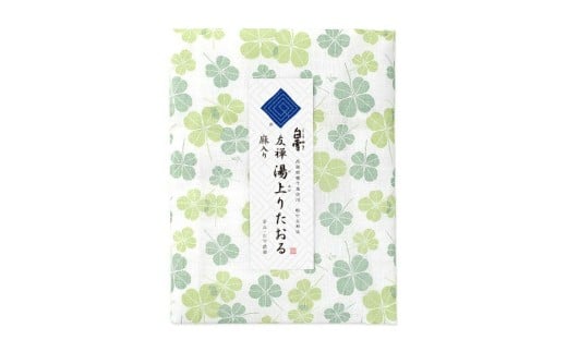 白雪ふきん 白雪友禅湯上りたおる（クローバー／若葉）バスタオル /赤ちゃんのおくるみ肌掛け / 枕カバー代わりに タオル 蚊帳ふきん  布巾 奈良県 奈良市 9-023