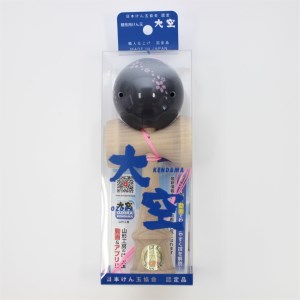 競技用けん玉「大空」　さくらブラック_F044