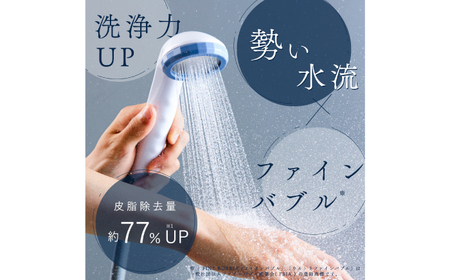 アヴァンティファイン シャワーヘッド 日本製 ファインバブル 岐阜市 / TKS[ANHK004]