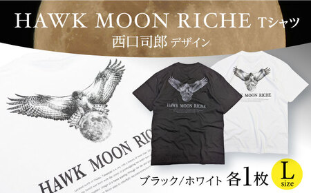 HAWK MOON RICHEモノクロTシャツ （ブラック・ホワイト各１枚計2枚セット/ユニセックス） Lサイズ[AOBQ013] Tシャツ トップス カットソー  Tシャツ トップス カットソー  Tシャツ トップス カットソー  Tシャツ トップス カットソー
