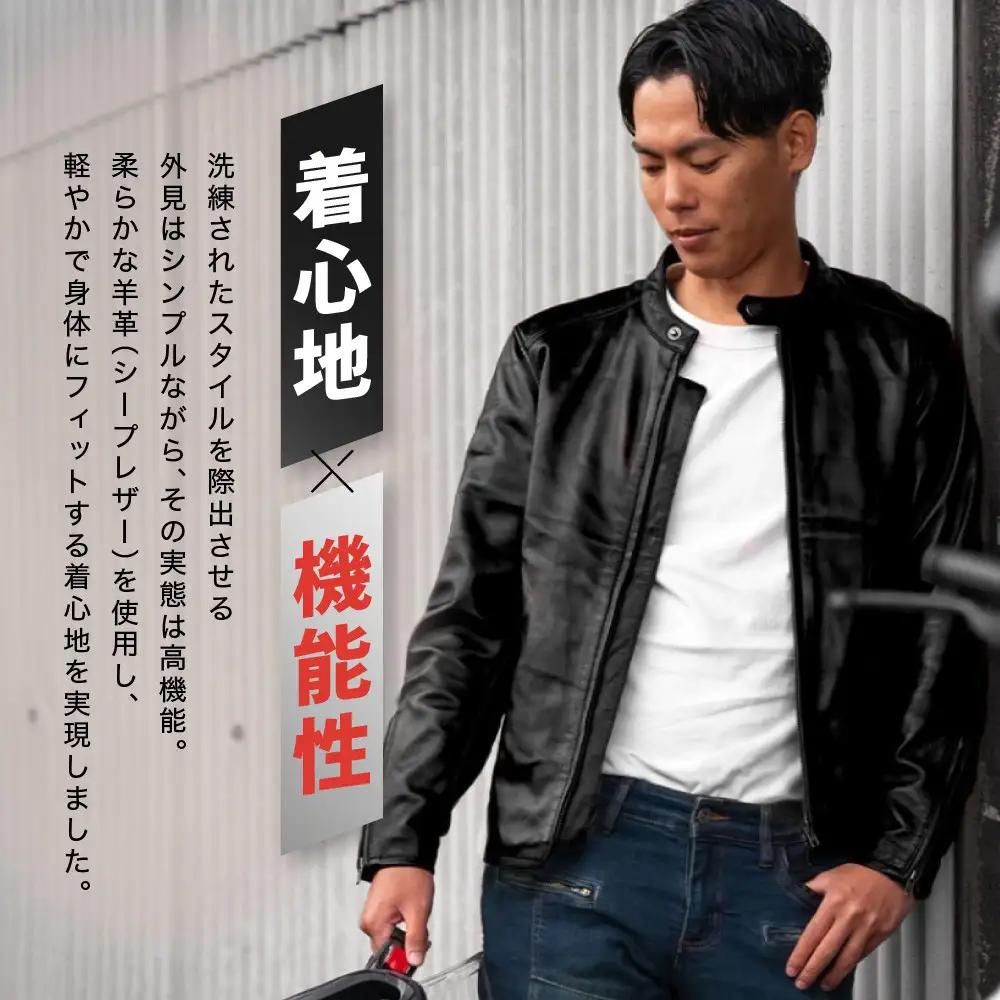 【デグナー】レザージャケット ブラック〈XLサイズ〉22SJ-3｜京都 バイクギア 人気ブランド バイク