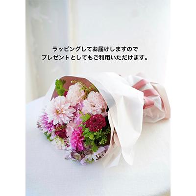 ふるさと納税 芸西村 【毎月定期便】芸西村産季節の生花花束　ブーケM　初回花瓶付　毎回延命剤付【t155tmf】　全6回 |  | 02