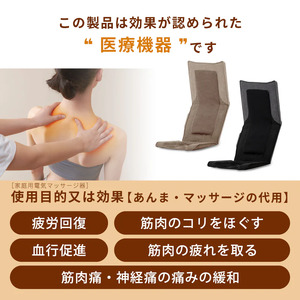ATEX 自在マッサージシート JIZAISU【 ATEX 自在マッサージシート JIZAISU マッサージャー 折り曲げ可能 コンパクト シート式 マッサージ機 自在マッサージ 形状変形 多様な使い