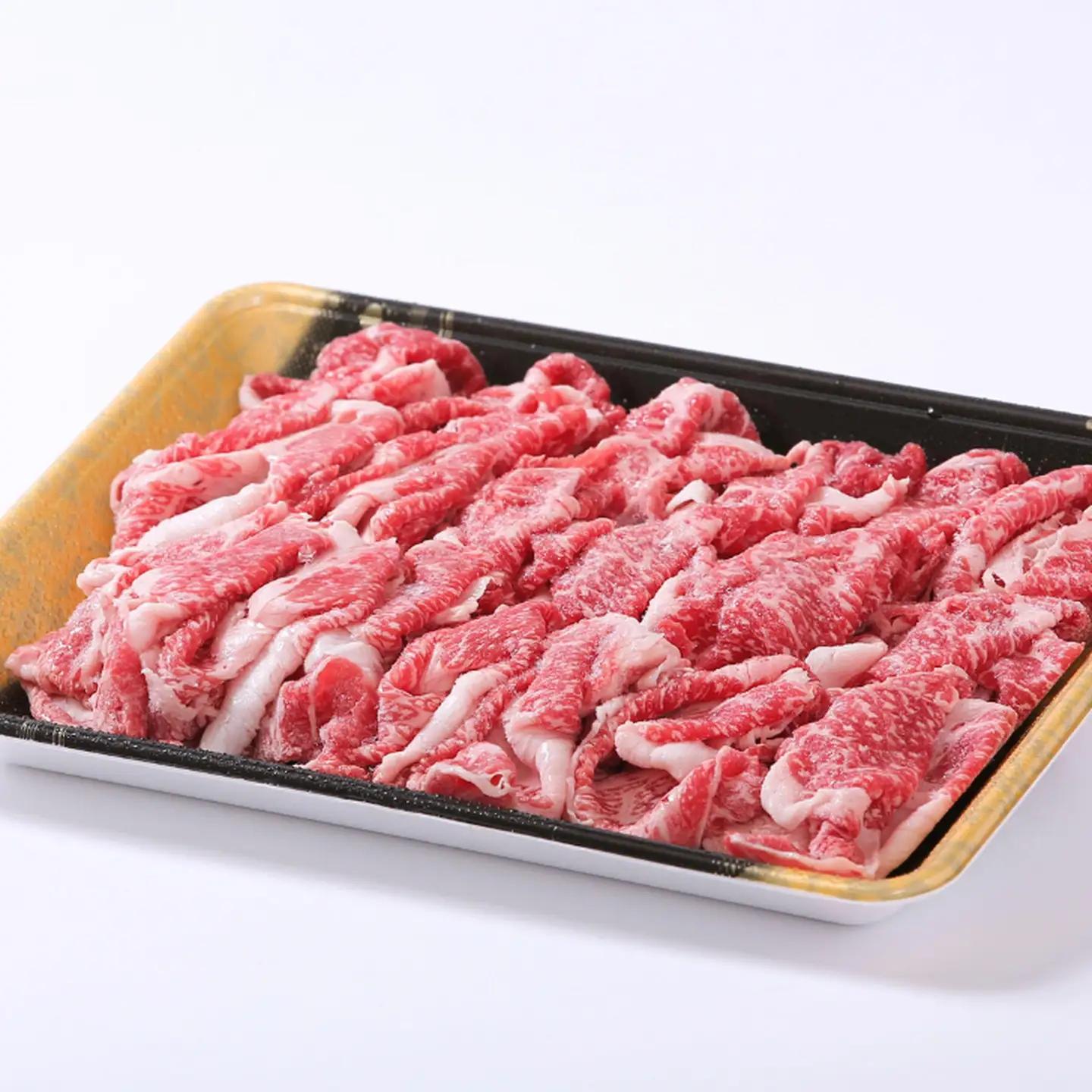 佐賀牛小間切れ 500g：B140-047