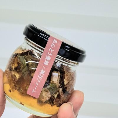 ふるさと納税 北栄町 はちみつ4瓶セット |  | 01