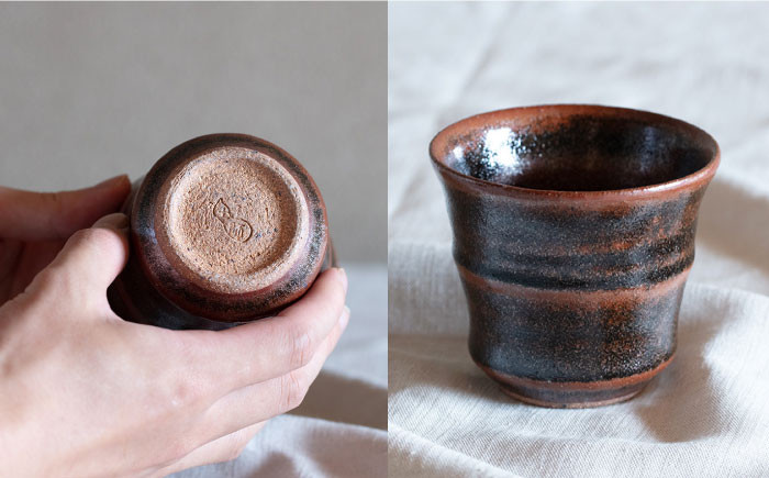 土師窯 フリーカップ  陶器
