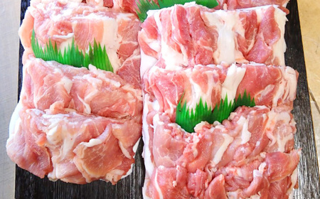 米沢三元豚 肩肉切り出し 1.8kg（450g×4P） 豚肉 ブランド肉