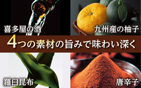 【ご家庭用】やまや　うちのめんたい切子込　300g 桂川町/株式会社やまやコミュニケーションズ[ADAN001]切子 めんたいこ 明太子 熟成 やまや ふるさと納税 家庭用 人気 おすすめ 福岡 冷蔵