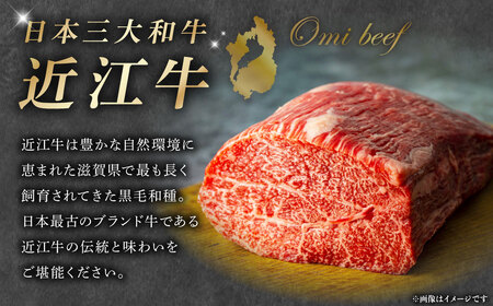 A4等級以上保証！！ 近江牛 ローストビーフ ブロック 2個入（合計約300g） ソース付き （20g×4 計80g）【近江牛専門店かねきち】 お肉 肉 にく 牛肉 ビーフ 和牛 赤身 ギフト 贈答 