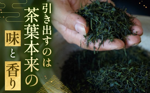【特別金賞受賞】宇治抹茶 琴 (30g缶入) 特別金賞 高級 宇治抹茶 抹茶  緑茶  粉末 濃厚 茶道 石臼挽き 日本茶鑑定士 お茶 茶 宇治茶 56210237