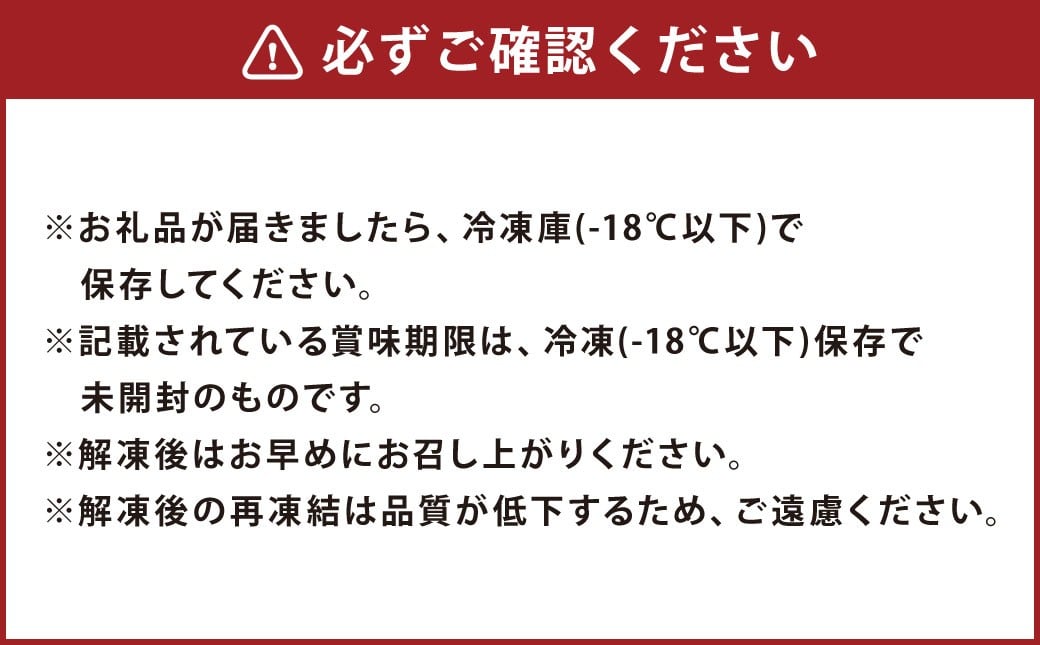 鷹栖牛 生餃子セット