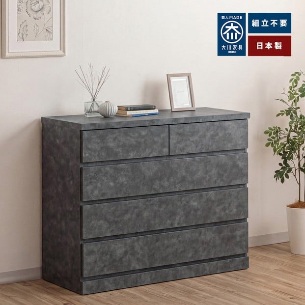 
                  シン パッソ 幅100cm 4段 ブラック 収納 チェスト 木製 完成品 シンプル 収納棚 衣装ケース
                