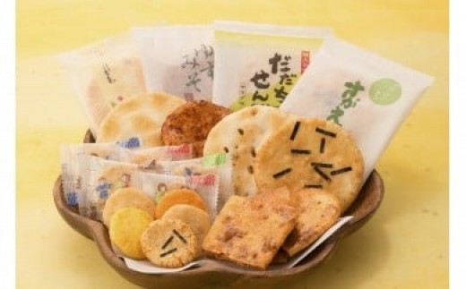 さがえ屋煎餅 6品大満足セット　016-G-BS002