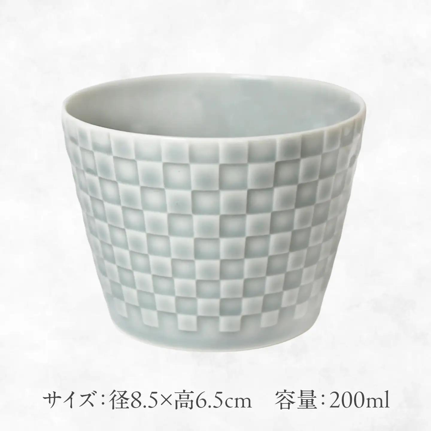 【美濃焼】 吉祥 8.5猪口カップ 市松  瑞浪市 / JS企画 小田陶器  陶器 食器 カップ コップ 猪口[AZAZ316]