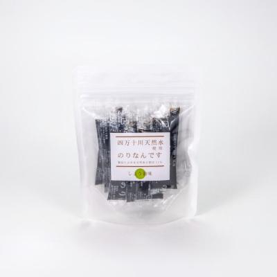 ふるさと納税 四万十市 四万十川天然水使用　のり佃煮「のりなんです」(スティックタイプ) |  | 02