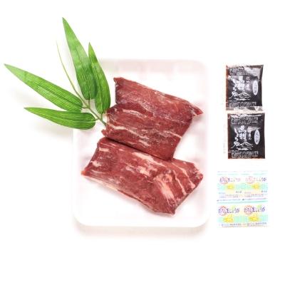 ふるさと納税 大津町 肉乃橋本の熊本特産・肥後馬刺・赤身セット(計300g) |  | 03