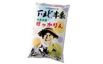 【A-05-01】東通産米「ほっかりん」（１０㎏）