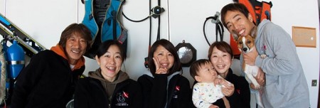 逗子・葉山ダイビングリゾート（小坪）で使えるご利用割引券B