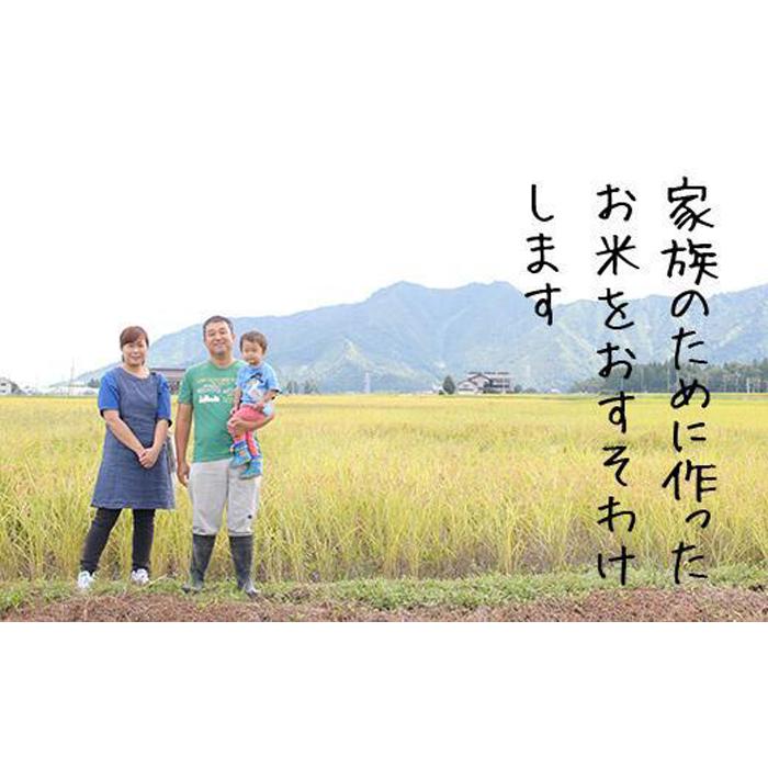 【令和7年産】【定期便】南魚沼産塩沢コシヒカリ【従来品種】精米5kg 全3回　慣行栽培米