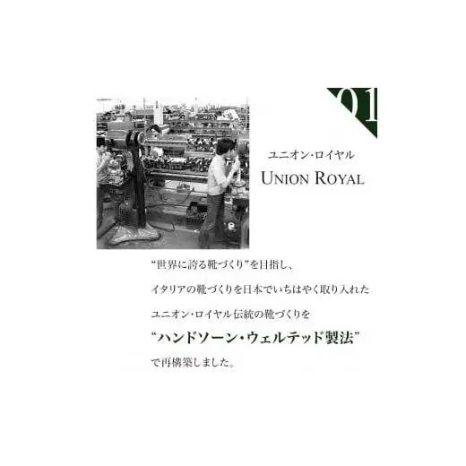 【60000円分】直営店（日比谷OKUROJI店）のみで利用できるご利用引換券 ※対象モデル限定※