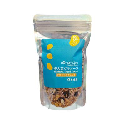 ふるさと納税 津山市 SOY MY LIFE【押大豆グラノーラ】150g×2個