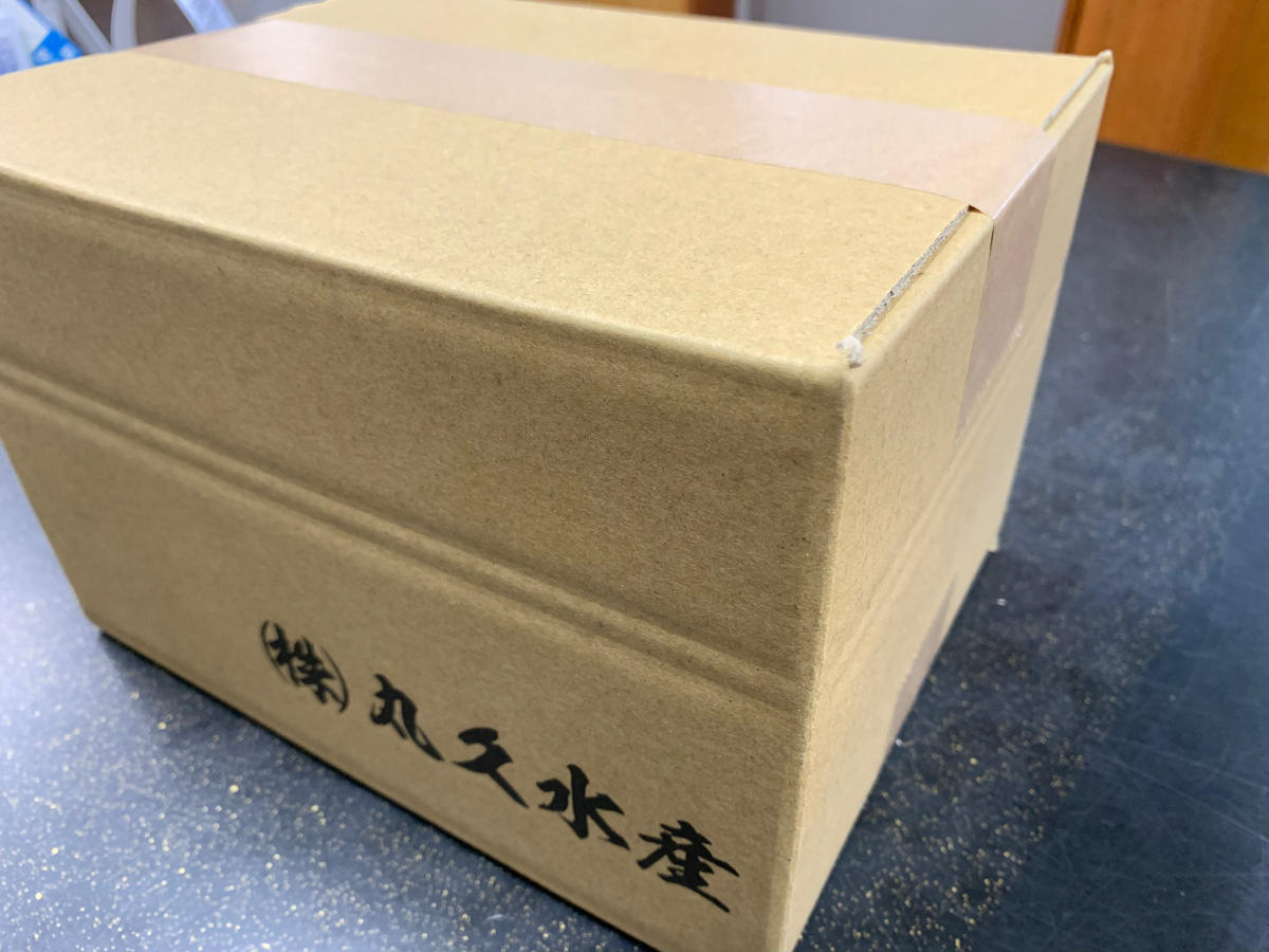 【12月24日受付分まで年内発送】風味＋旨味が凝縮された「かちりちりめん」　H018-038