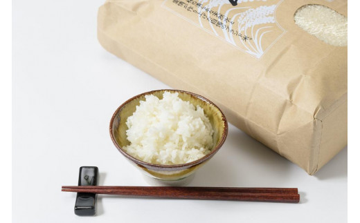 数量限定★令和7年産|棚田米コシヒカリ|新潟上越牧産ブラ