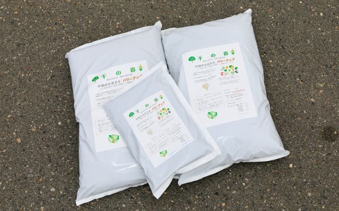 
            【酵素活性作用・発酵土壌改良剤】酵素パワー 千の春 15L×2袋《足寄町》【足寄アグリバイオ株式会社】家庭菜園 園芸 ハウス栽培 庭 畑 花壇 鉢植え 植木 苗 花 作物 野菜 あしょろ 北海道 [BEAC001]
          