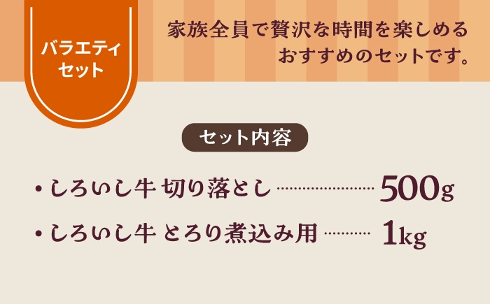 【FARM to TABLE】農場から食卓へ、牧場直送でお届け！