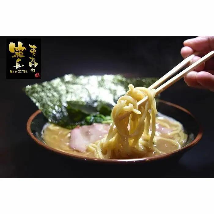 ＜6ヵ月定期便＞【あくた川の箱舟】おうちでらーめん 5食入（計6回）