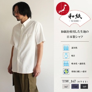 播州織メンズシャツ【WASHI】ボタンダウン 半袖【TIW_167（ホワイト）】Mサイズ「THE INDUSTRY WORKS」（1着）46-4
