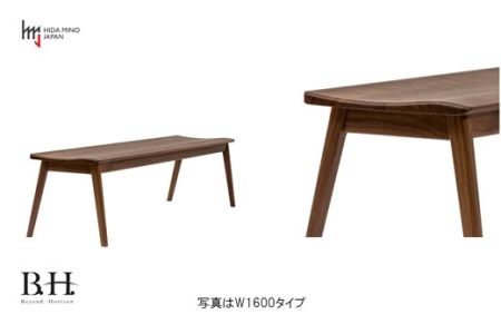 D208-01 B.H.ベンチ【ウォルナット材】JBH-DBW2011-120 PNW