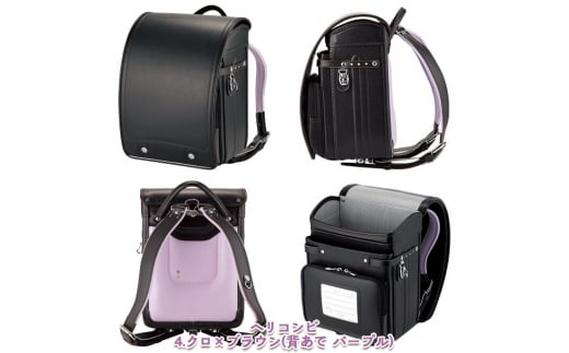 フジタのランドセル Anciel(アンシェル) 4.クロ×ブラウン FZ23-367