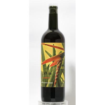 ふるさと納税 足利市 足利ワイン マスカットベリーA 2本セット