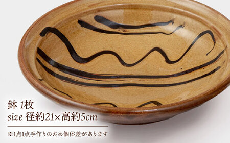 波文　スリップウェア鉢　135-01