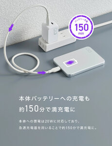 SMARTCOBY SLIM 5K(ブラック)｜CIO モバイルバッテリー 5000mAh ワイヤレス充電 USB-C 15W [2524]