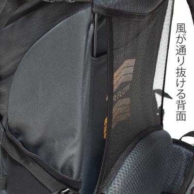 ふるさと納税 横浜市 Aconcagua アコンカグア Cordoba コルドバ 35登山ハイキング用リュックサック35L |  | 02
