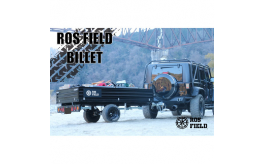 
ROS FIELD トレーラー ルーフテント カーゴトレーラー キャンピングトレーラー　BILLET【1377710】
