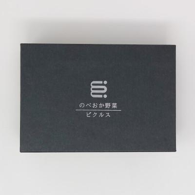 ふるさと納税 延岡市 のべおか野菜ピクルス3本セット |  | 02