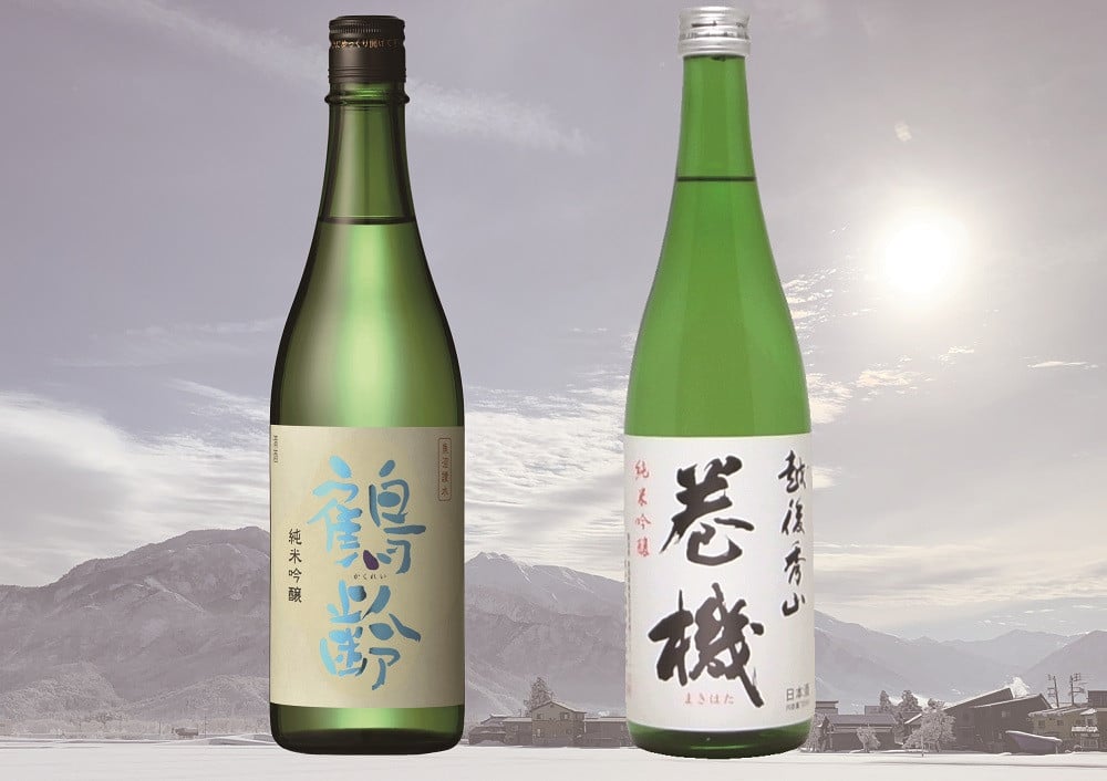 
純米吟醸飲み比べセット(720ml×2本)
