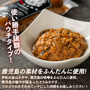 isa635 達磨の最強!とりみそセット(計600g・200g×3個) 鹿児島県産 九州産 種鶏 若鶏 味噌 みそ 鶏みそ 鶏味噌 とりみそ 調味料 金山ネギ ご飯のお供 【シャッツフードカンパニー】